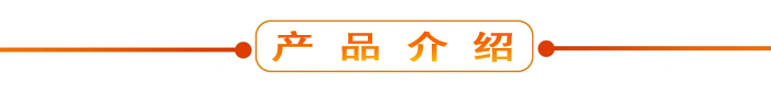 布料機(jī)、大型布料機(jī)、行走式布料機(jī)、圓筒布料機(jī)、行走式液壓布料機(jī)、移動(dòng)式液壓布料機(jī)、電動(dòng)布料機(jī)、手動(dòng)布料機(jī)、梁場專用液壓布料機(jī)